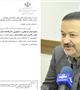 تقدیر معاون وزیر بهداشت از دانشکده علوم پزشکی سیرجان 