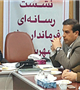 تحول در حوزه سلامت از شاخص ترین اقدامات دولت تدبیر و امید است