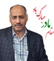 پیام رییس دانشگاه به مناسبت ولادت حضرت فاطمه (س) و روز زن 