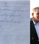 پرسنل اورژانس در زمان ضرورت اقدامات بسیار مهم شایسته ای انجام می دهند، باید صمیمانه تشکر کرد، خصوصا از اقدامات شایسته آنها در ایام نوروز