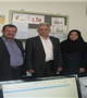 تجلیل از مددکاران بیمارستان افضلی پور 