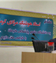 دانشگاه علوم پزشکی کرمان در محفلی صمیمی، میزبان هوشنگ مرادی کرمانی بود 