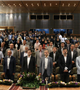 سیزدهمین کنفرانس آسیایی متخصصان شیمی کازمتیک و اولین نمایشگاه HPCI 