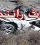 برخورد یک دستگاه خودروی پرايد با یک دستگاه پژو 405 در کیلومتر 20 محور کرمان جوپار  
