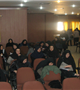 برگزاری کنفرانس پزشکی قانونی در بیمارستان افضلی پور