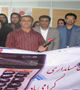 تجلیل از کارکنان حسابداری بیمارستان افضلی پور 