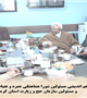نشست هم اندیشی مسئولین شورای هماهنگی عمره و عتبات دانشگاهیان استان و مسئولین سازمان حج و زیارت استان کرمان