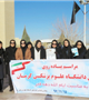  مراسم پیاده روی کارکنان در پردیس دانشگاه 