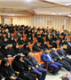 همایش عتبات دانشگاهیان استان کرمان برگزار شد