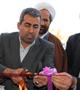  افتتاح خانه بهداشت روستای ده زیار چترود 