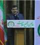 کانون سلامت محله تشکیل می شود