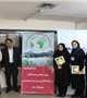 تجلیل از مددکاران بیمارستان افضلی پور