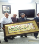 تقدیر از خدمات دکتر حسن ضیاءالدینی استاد پیشکسوت و مدیر گروه روانپزشکی دانشگاه