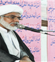 سخنرانی مسئول دفتر نهاد نمایندگی مقام معظم رهبری در دانشگاه پیرامون انقلاب اسلامی و قیام 15 خرداد