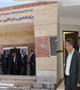 بازدید معاون وزیر بهداشت از ساختمان مرکز تشخیص و غربالگری سرطان بیمارستان خاتم الانبیاء بافت