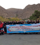 کوهپیمایی دانشجویان دختر دانشگاه 