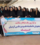 برنامه ورزشی زنگ نشاط و سلامت ویژه دانشجویان دختر دانشگاه برگزار شد