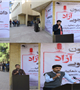 تریبون آزاد با موضوع  مطالبات صنفی، دانشجویی فرهنگی 