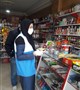 فعالیت بهداشت محیط در خصوص پیشگیری و کنترل کرونا ویروس تا 25 اسفند
