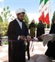 کمپین "من ارزشمندم" در دانشگاه علوم پزشکی کرمان افتتاح شد