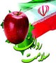 18 تا 24 مهرماه، هفته سلامت روان گرامی باد