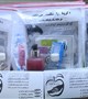 تهیه و توزیع بسته های بهداشتی مقابله با کرونا ویروس توسط موسسه یزدان یار سلامت