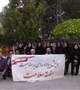 مراسم پیاده روی کارکنان معاونت تحقیقات و فناوری دانشگاه برگزار شد
