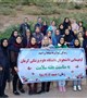 کوهپیمایی دانشجویان دختر دانشگاه