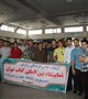 اردوی فرهنگی زیارتی نمایشگاه بین المللی کتاب تهران ویژه دانشجویان پسر دانشگاه