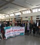 دومین اردوی بازدید دانشجویان دانشگاه از نمایشگاه بین المللی کتاب تهران