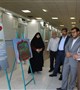 برپایی نمایشگاه مجموعه عکس خرمشهر