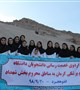 خدمت رسانی دانشجویان دانشگاه در منطقه اندوهجرد شهداد