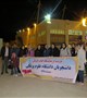 دانشجویان دانشگاه از هیجدهمین نمایشگاه کتاب کرمان دیدن کردند