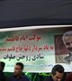 برگزاری موکب به مناسبت ایام فاطمیه و بزرگداشت سردار سپهبد شهید حاج قاسم سلیمانی در مرکز آموزشی درمانی افضلی پور