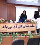 کارگاه مهارت آموزی پروتکل خونریزی های زایمانی در بیمارستان افضلی پور برگزار شد