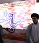 گرامیداشت روز مباهله در بیمارستان افضلی پور