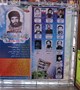 برپایی نمایشگاه دفاع مقدس در مرکزآموزشی درمانی افضلی پور