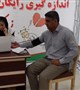 سنجش فشار خون 1800 نفر در مرکز آموزشی درمانی شهید باهنر