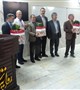 مراسم تجلیل از 3 همکار بازنشسته در مرکز آموزشی درمانی شهید بهشتی برگزار شد