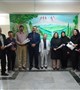 تقدیر مسئولین مرکز آموزشی درمانی شهید بهشتی از کاردرمانگران این مرکز