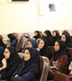 کارگاه آموزشی دستاوردهای نظام سلامت مادران ویژه گروه مامایی
