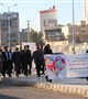 همایش پیاده روی ویژه پرسنل مرکز بهداشت شهرستان کرمان