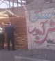 بازدید از سفره خانه های شهرستان شهر بابک