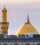 تمدید دو روزه ثبت نام عتبات دانشگاهیان