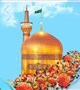 اطلاعیه ثبت نام نهائی ضیافت اندیشه اساتید در مشهد مقدس