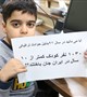 بازدید کودکان از مرکز اورژانس پیش بیمارستانی کرمان
