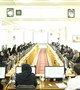 برگزاری کارگاه آموزشی دریافت گزارش و تحلیل از سامانه پایش داده های مراقبت های درمانی (MCMC)