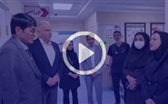 بازدید  2 فروردین 1404