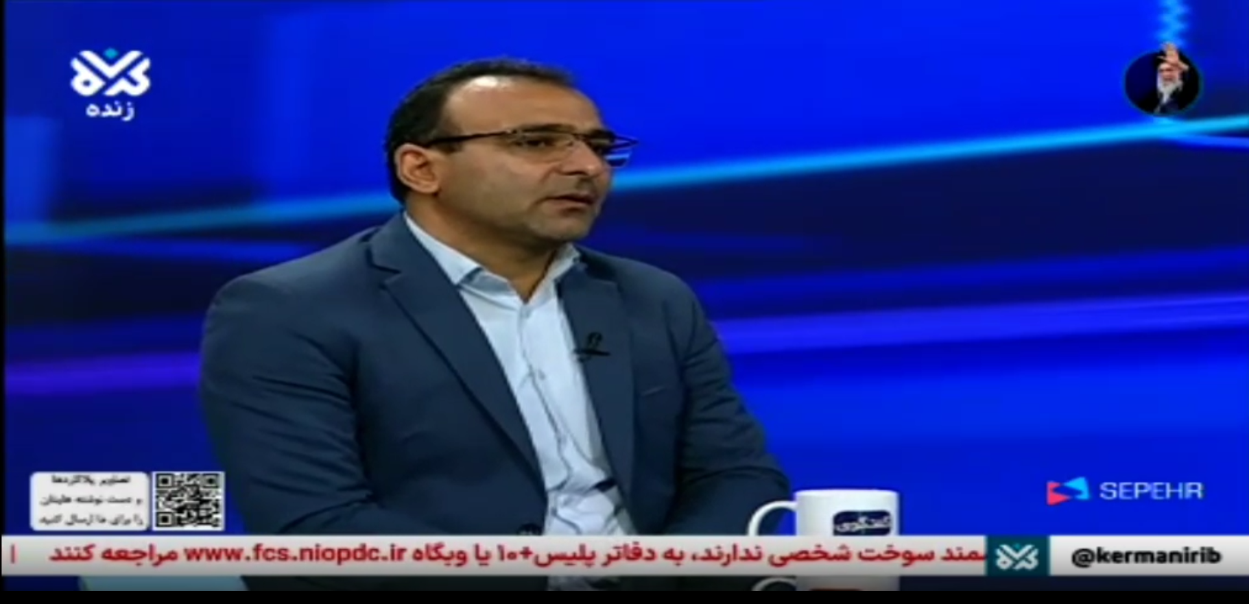 اهمیت واکسیناسیون از زبان دکتر برهانی نژاد معاون بهداشتی دانشگاه در گفتگوی ویژه خبری