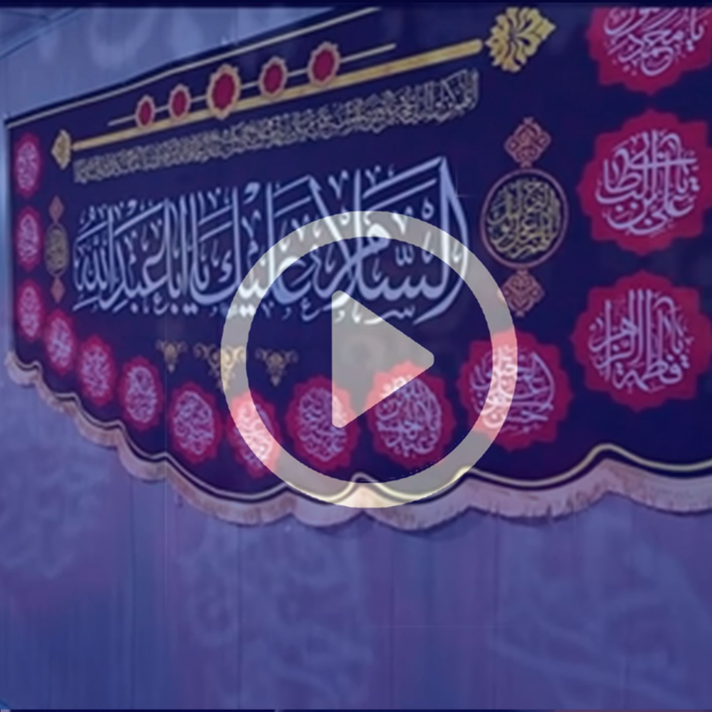 ریلز
